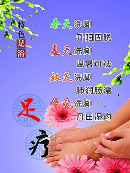 背景图片大全_海报背景素材_动态背景图片