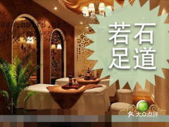 电话,地址,价格,营业时间 莱阳市休闲娱乐