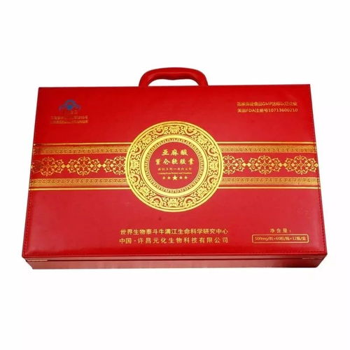 脑血管崩溃前有10个信号,千万别等半身不遂才看到 元化秘方为你保驾护航