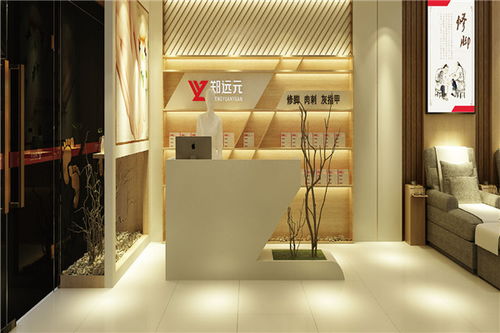 郑远元洗脚加盟电话