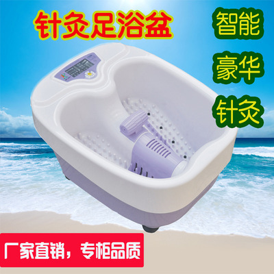 足浴器-求购鱼疗足浴盆,温泉鱼,亲亲鱼,鱼疗盆,足浴器采购平台求购产品详情