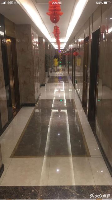 2021 04 04 永康美足浴保健洗浴会所地址,永康美足浴保健洗浴会所电话,永康美足浴保健洗浴会所图片 360地图