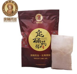 物超所值的瑶浴泡澡药包在哪买 美容院药浴泡澡药包