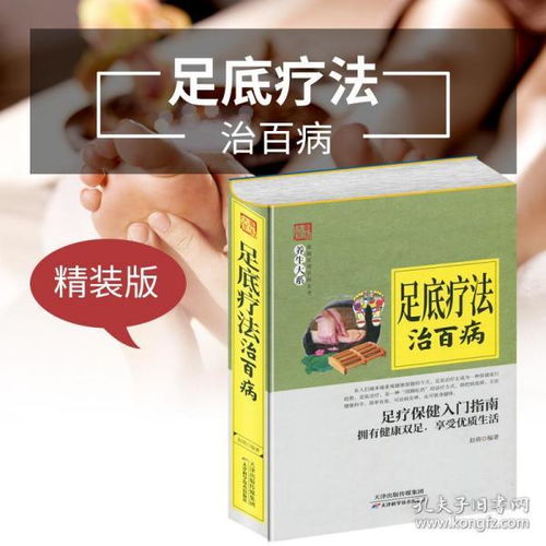 文学类书籍 畅销文学书 经典文学作品 国外文学 古代文学 名家作品 青春 纪实 散文