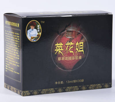 每天踮踮脚跟,养生又瘦身