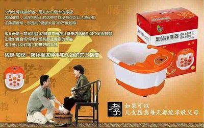 走过路过千万不要错过,宝妈们都来看看吧!_二手闲置圈 - 