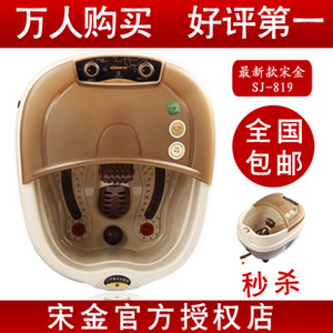 和美爱家_舒博思家纺品牌