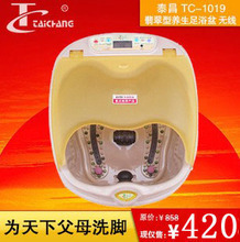 【金泰昌tc-1019】最新最全金泰昌tc-1019 产品参考信息