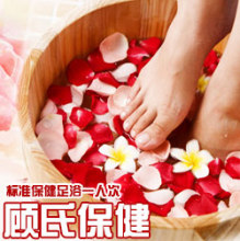 拉手网株洲站-超人气团购网站-株洲团购大全