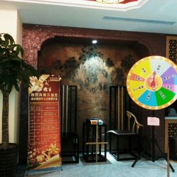 五指生足疗保健 通州果园环岛店