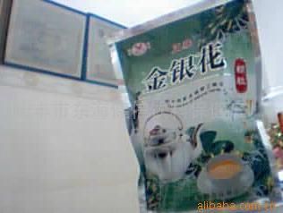 金银花冲剂 陆丰市东海健信饮料保健厂